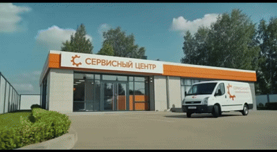 Замена датчиков столкновения